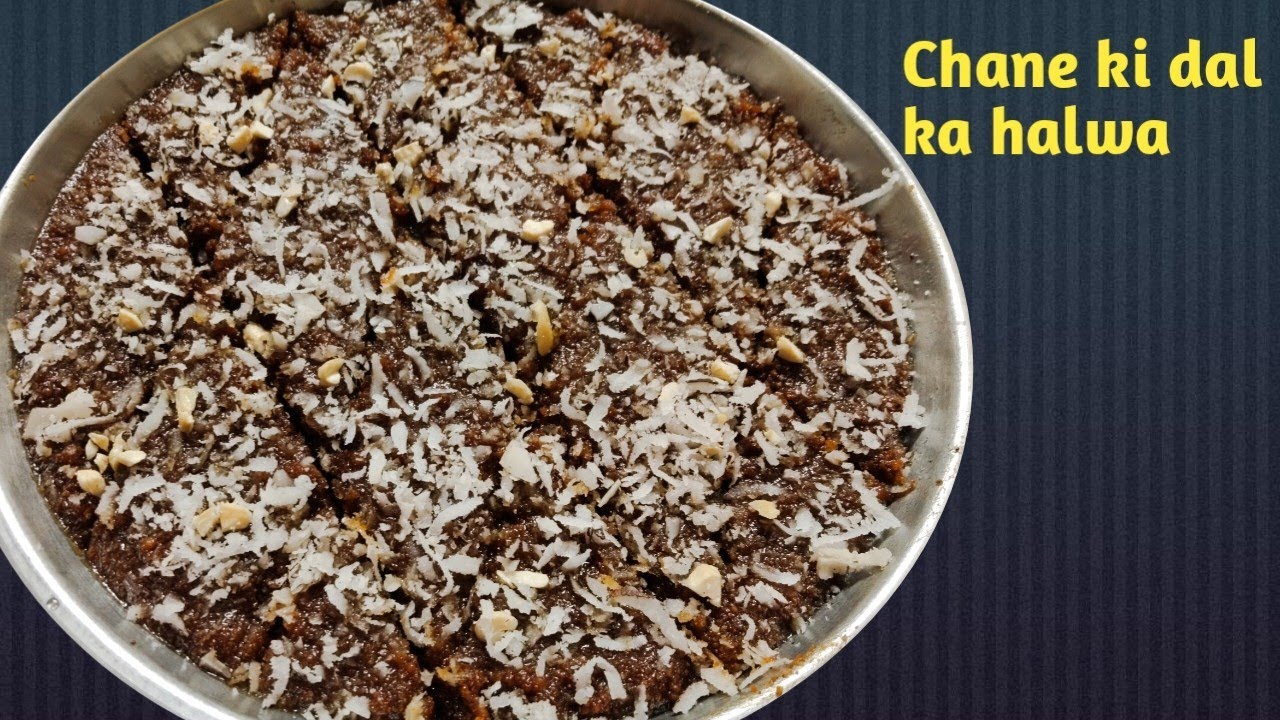 Na mawa na milk powder Sirf 3 ingredients se banaye bahut hi tasty chane ki daal ka halwa.