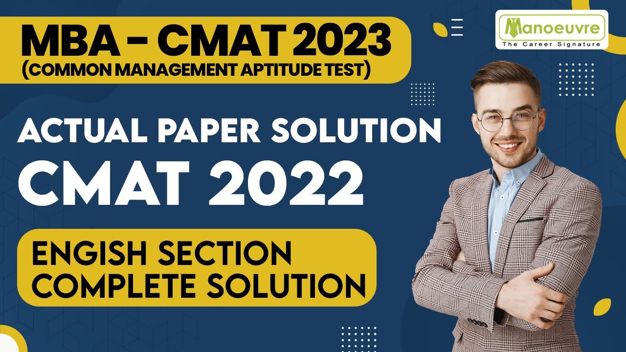 CMAT 2023 - Actual Paper Solution of CMAT 2022 | English Section | Complete Solution