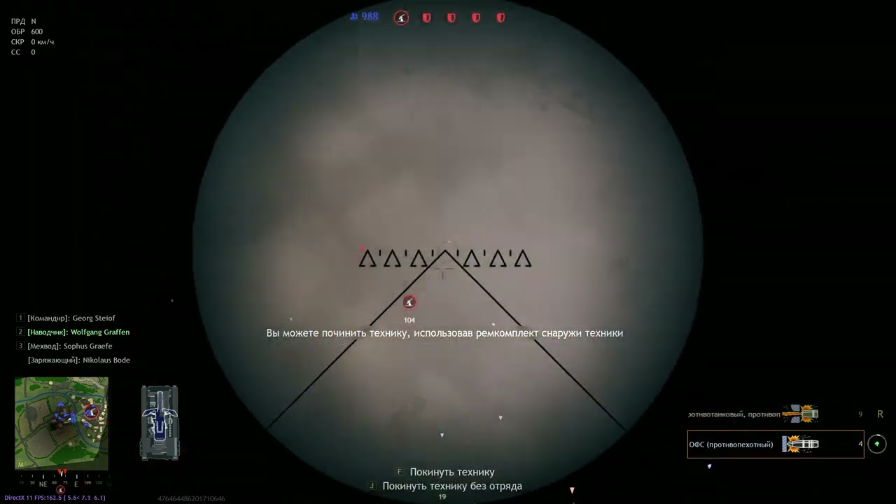 Enlisted -  Axis aircraft.