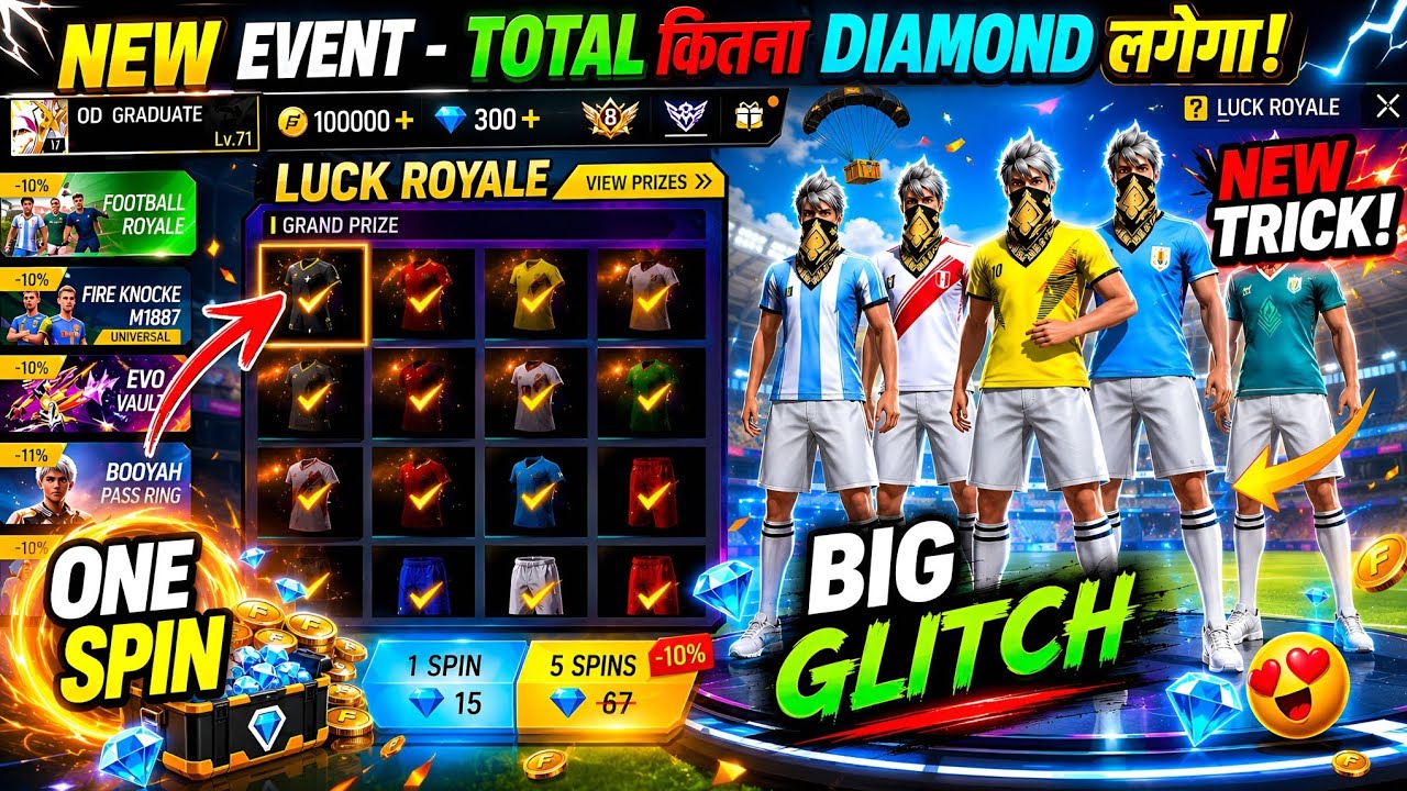 FREE FIRE NEW FOOTBALL ROYALE EVENT SPIN 🤩|| OLD JERSY RETURN EVENT SPIN || FREE FIRE NEW EVENT SPIN