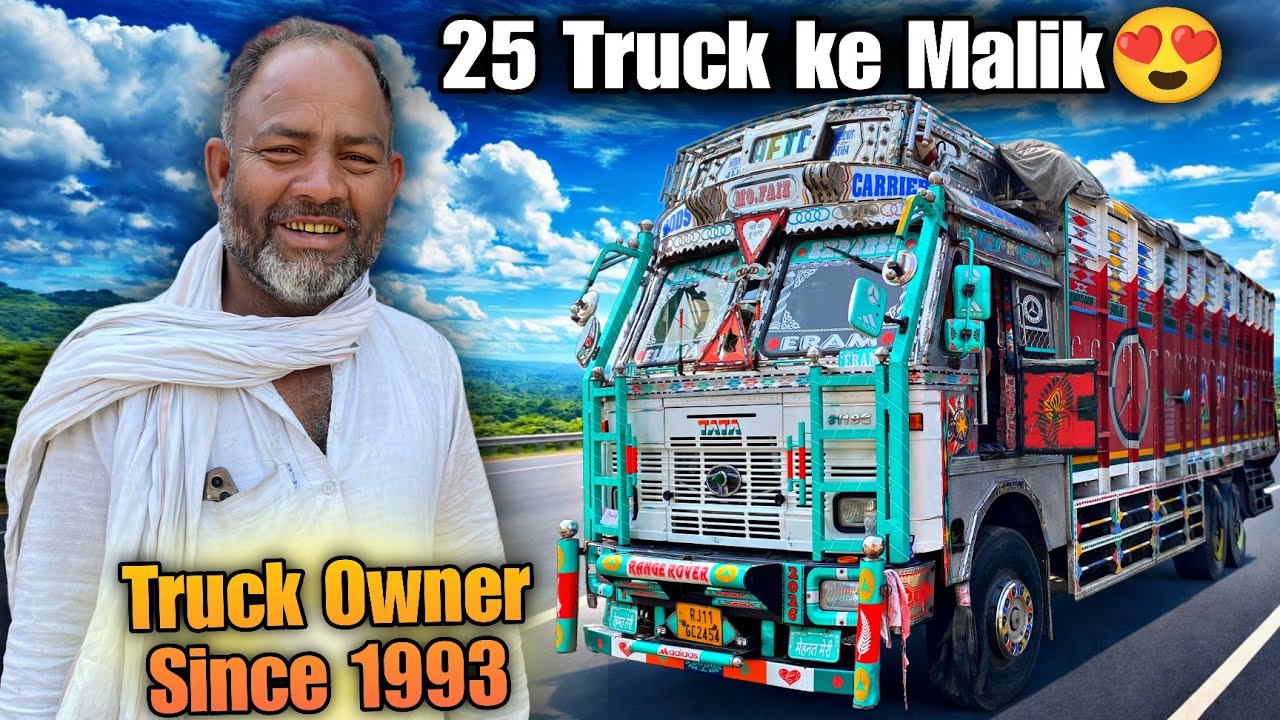 आख़िर ऐसा क्यों🤔25 Truck से सीधा😳1 Truck पर आ gaye | Benefits of 10 Wheeler Truck Tata 3118