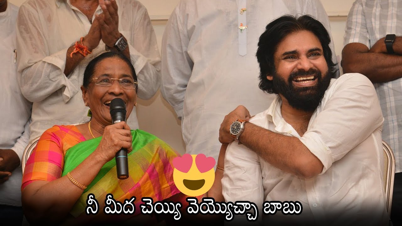 Teachers SUPER Words about Pawan Kalyan Character | Janasena Party Updates | Daily Culture