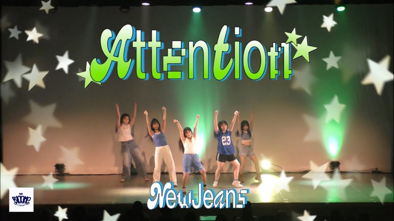 New Jeans / Attention 2025年冬公演