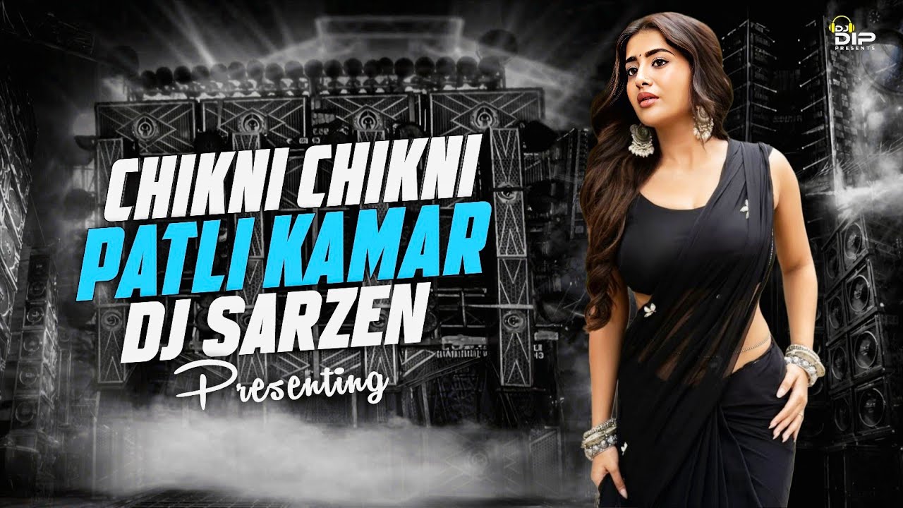Chikni Chikni Patli Kamar Aise Na Hila x Tomato Tomato EDM x CIRCUIT MIX 🔥 | DJ LUCIFER x DJ SARZEN 