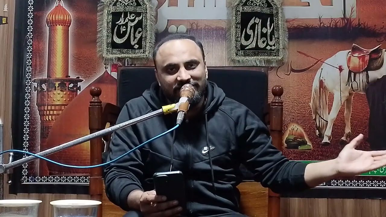 منقبت ماہانہ حدیث کساء و مجلسِ عزا // برائے بلندی درجات حاجی امداد علی واہلیہ// منقبت: سید فرخ زیدی
