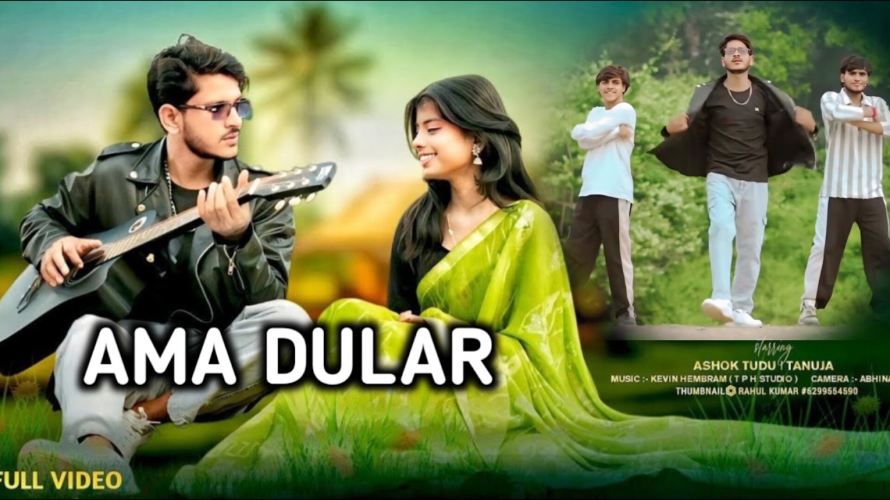 AMA DULAR | new santali video 2026 | ASHOK TUDU & TANUJA | my santali media