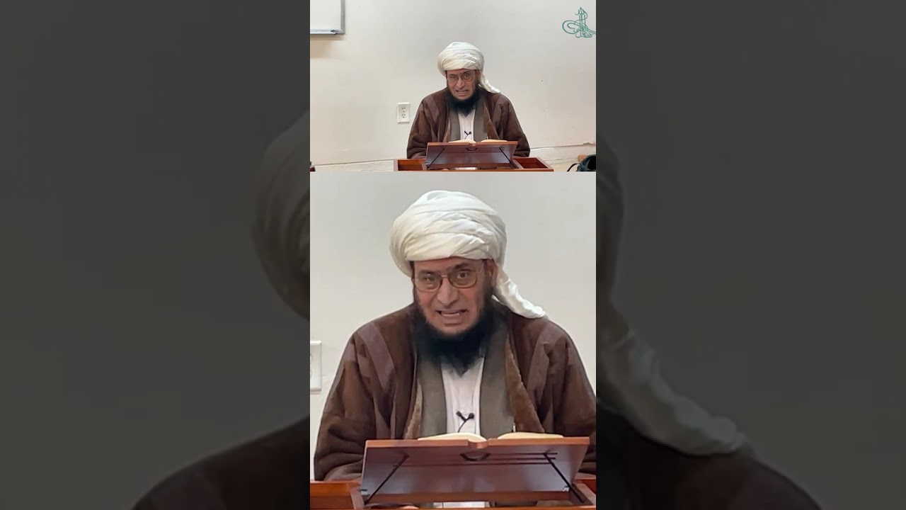 🇺🇸 Tafsir Surah Taha by Shaykh Qazi Fazl Ullah Saheb 01/08/2026 Los... | 