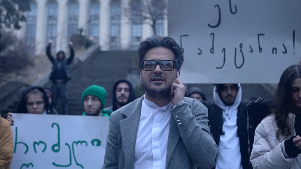 Sf-x - პატრიოტი 