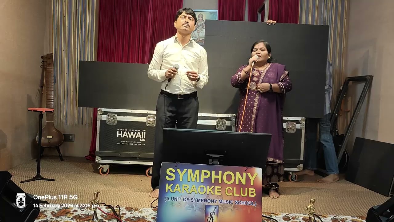 Bayasade Bali Bande Kannada Song 