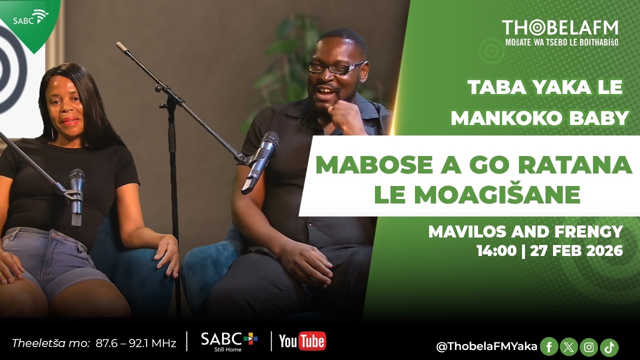 #TYLMB | Mavilos & Frengy | Mabose a go ratana le moagišane