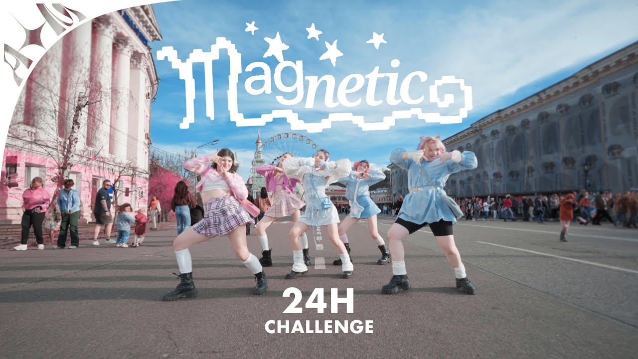 [K-POP IN PUBLIC | 24h Challenge] ' ILLIT '아일릿' - 'MAGNETIC' dance cover by AIM