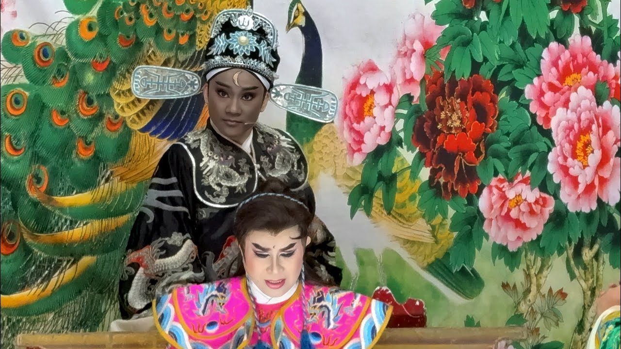 2025/03/25 四進士 精彩片段分享 #何佩芸 鐵面無私包青天 明華園天字團