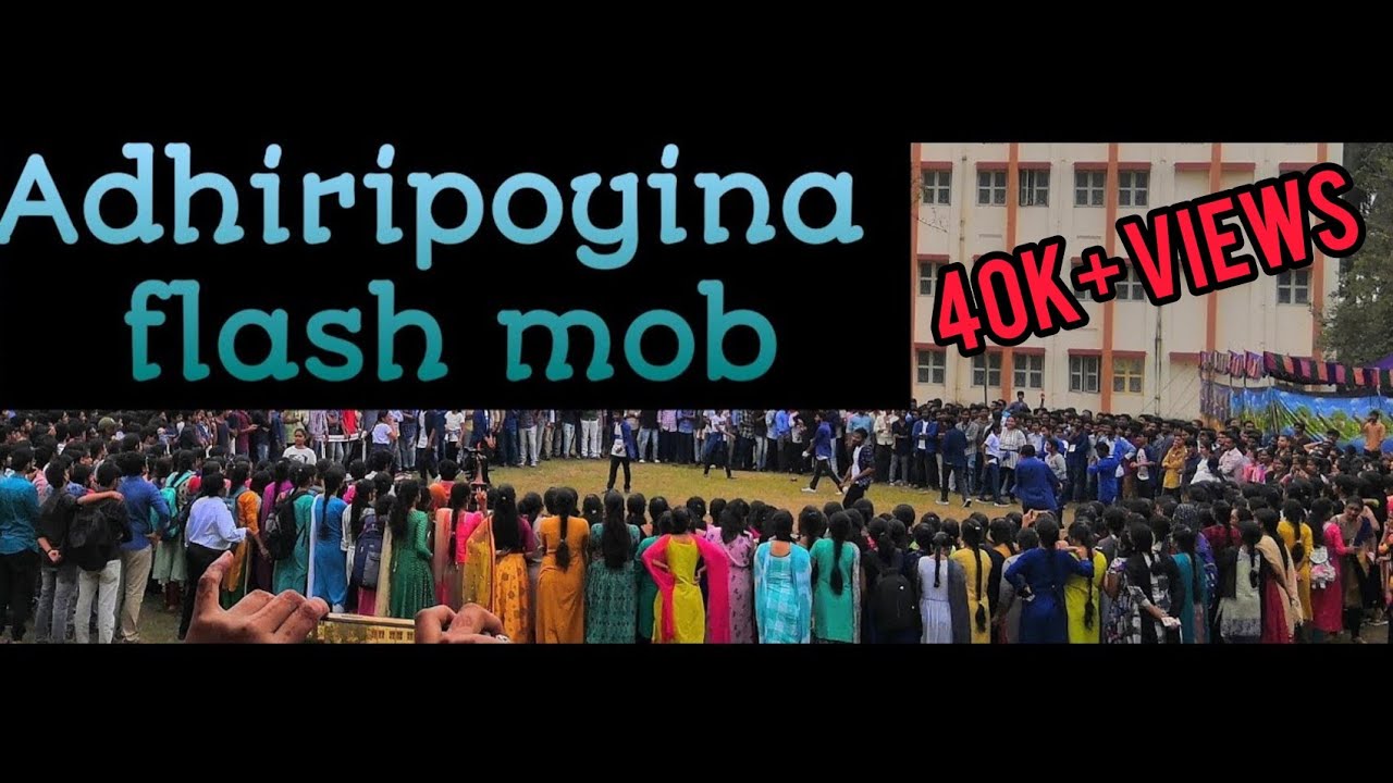 SRKR ENGINEERING COLLEGE || IT FLASHMOB 2020 || TECHFLEET 2K20 || BHIMAVARAM