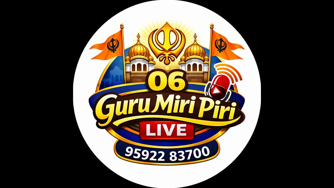 17/03/26 Eਤੁਸੀ ਵੇਖ ਰਹੇ ਹੋ ਇਤਿਹਾਸਕ ਅਸਥਾਨ ਗੁਰਦੁਆਰਾ ਛੇਵੀਂ ਪਾਤਸ਼ਾਹੀ ਬਸਤੀ ਸ਼ੇਖ ਜਲੰਧਰ ਵਿਖੇ ਚੱਲ ਰਹੇਪ੍ਰੋਗਰਾਮ