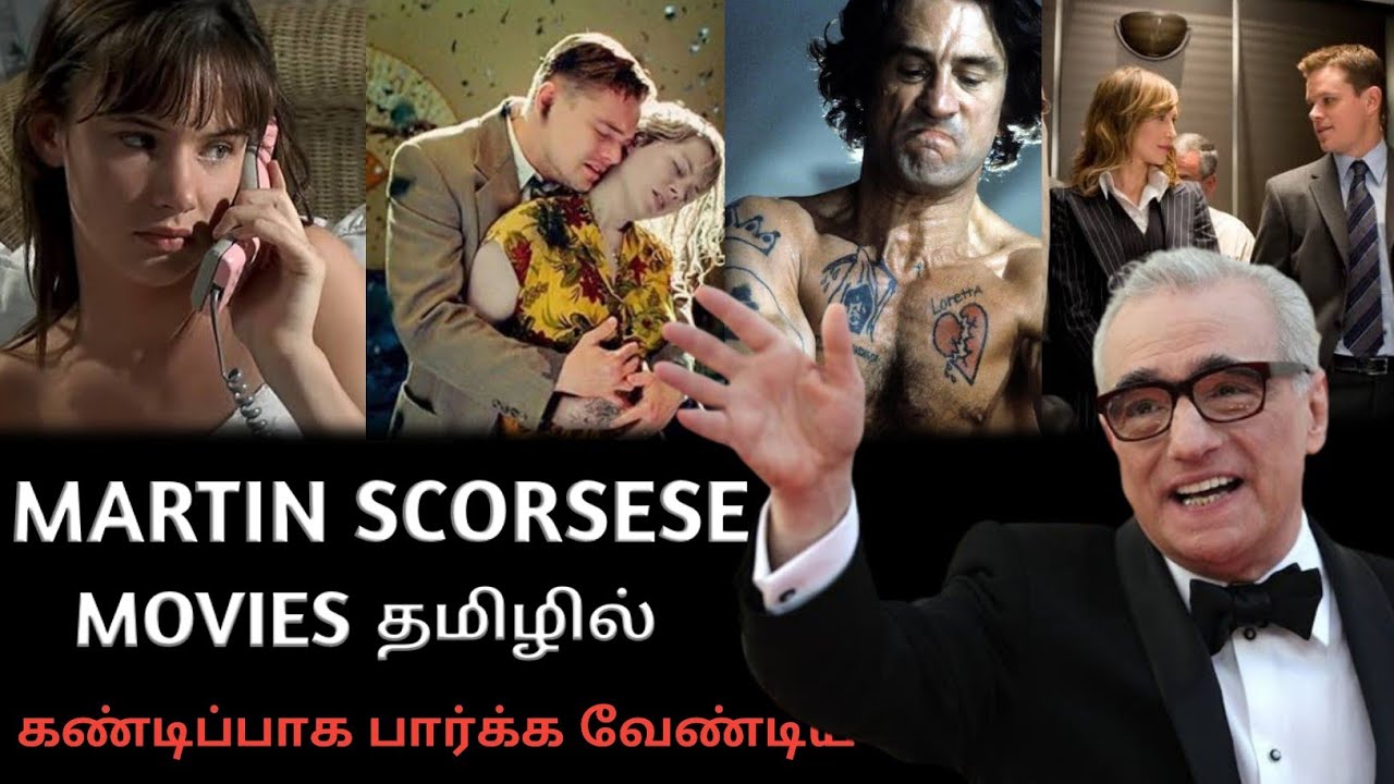 Top 5 Martin Scorsese Movies Tamil in Dubbed | Best Hollywood Movies Tamil Dubbed |BroTalk Hollywood