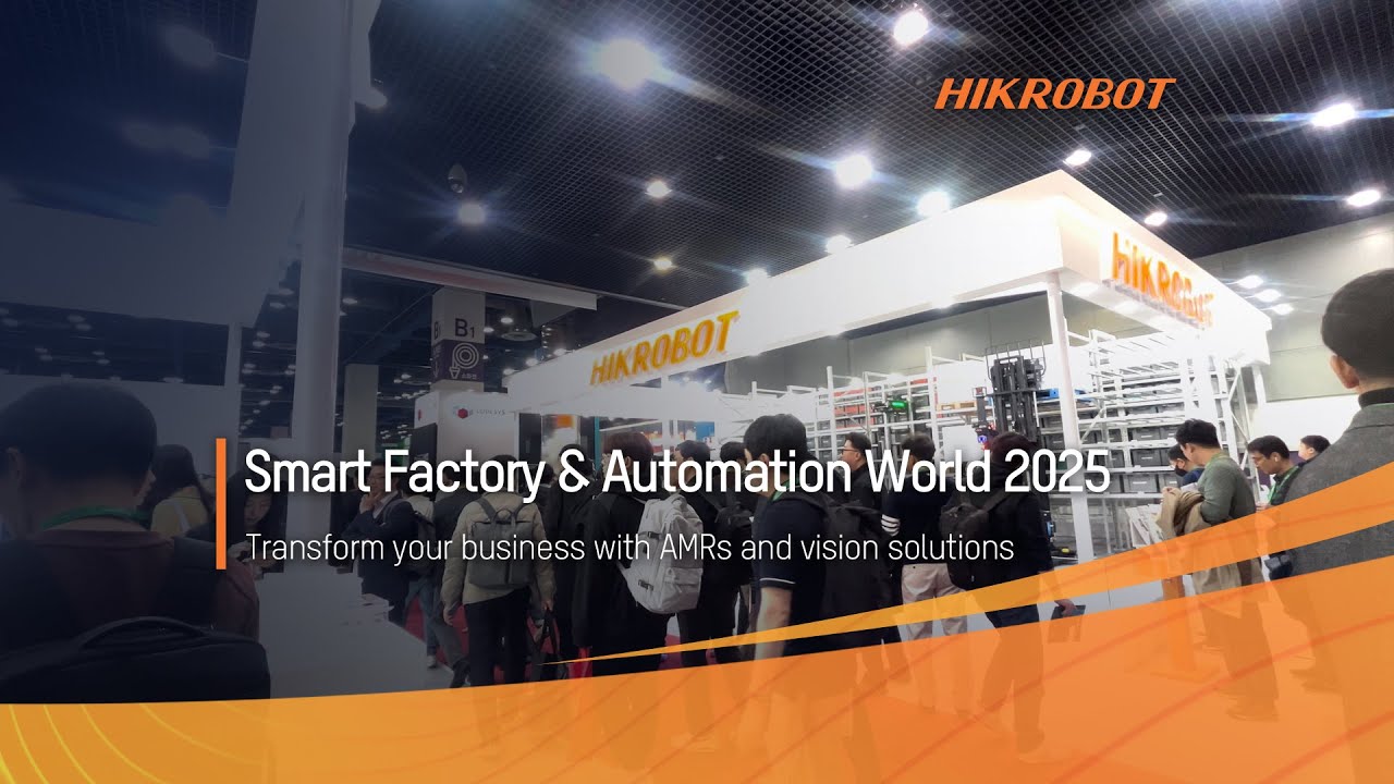 Smart Factory & Automation World 2025/South Korea/Hikrobot Revolutionizes Smart Manufacturing