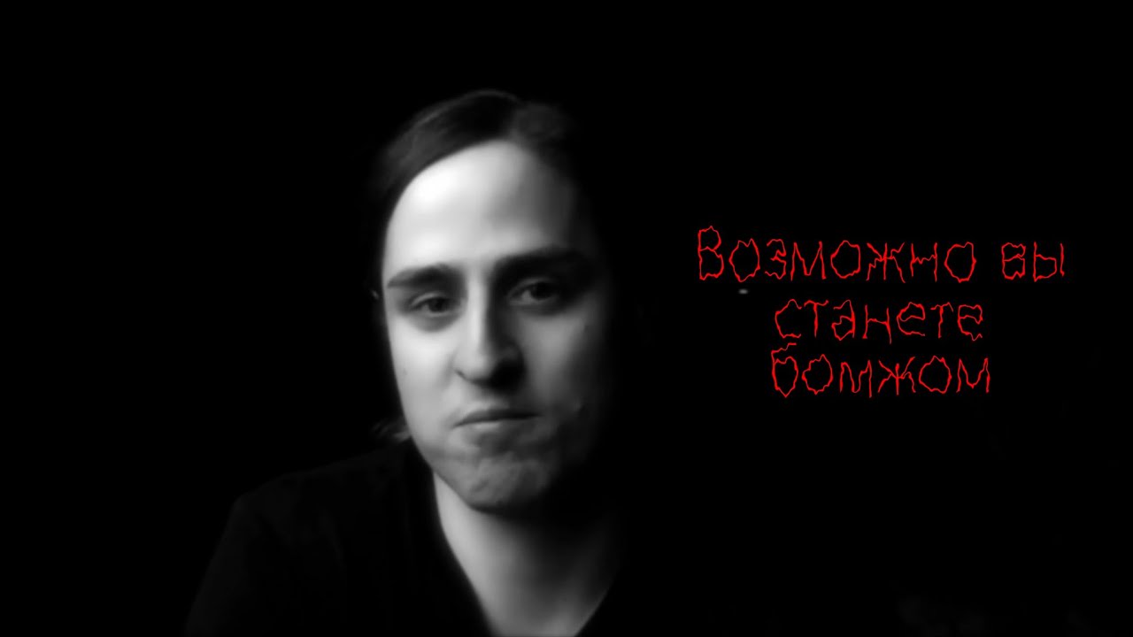 АЛИПОВ – САМОЕ ГЛАВНОЕ ЭТО УДАЧА