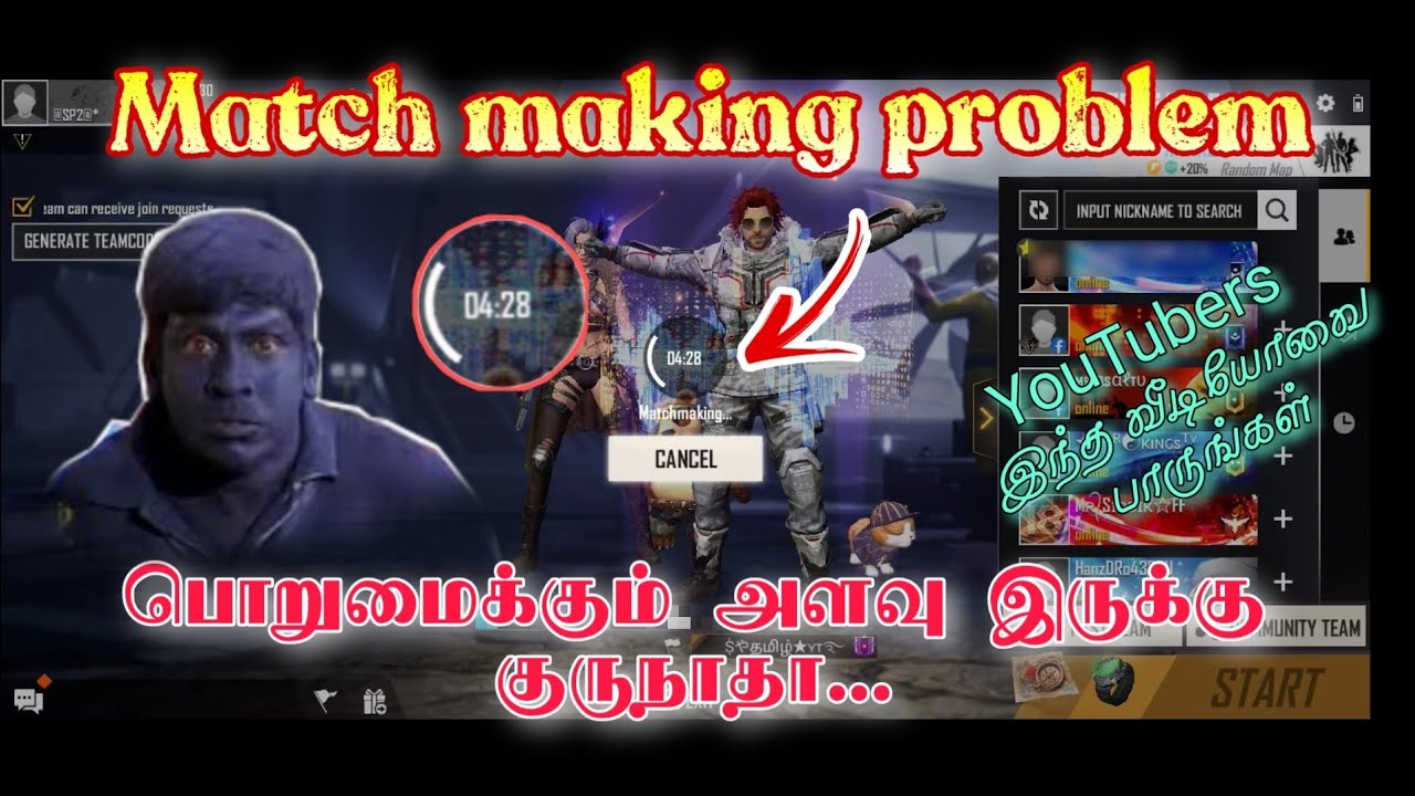 Freefire match making problem| loading problem solution Tamil|| SP Tamil Gaming