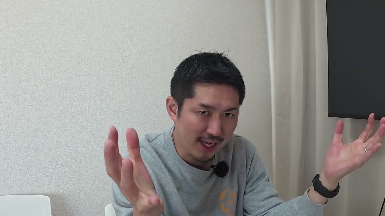 Slackで「！」をつける理由を教えます！