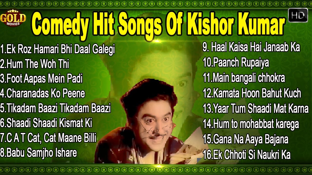 Comedy Hit Songs Of Kishore Kumar - HD Classical Unwind Video Songs Jukebox | OLD IS GOLD.