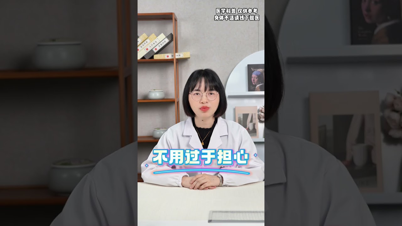 宝宝胎记哪些要注意、哪些不用管、一个视频说清楚1#抖出健康知识宝藏#满级小孩成长守护手册#家长必读#胎记