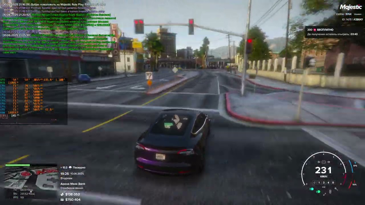 GTA 5 Majestik RP тест оптимизации RTX 4070 Ti + Ryzen 7 7800x3d