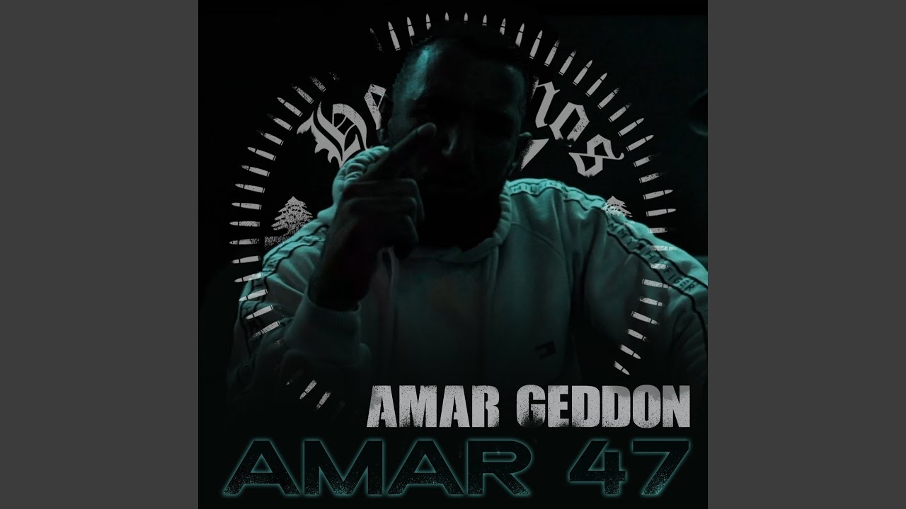 Amargeddon