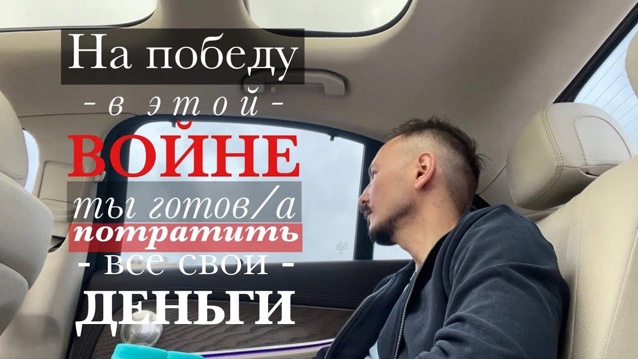 Самая подлая, скрытая война между мужчиной и женщиной