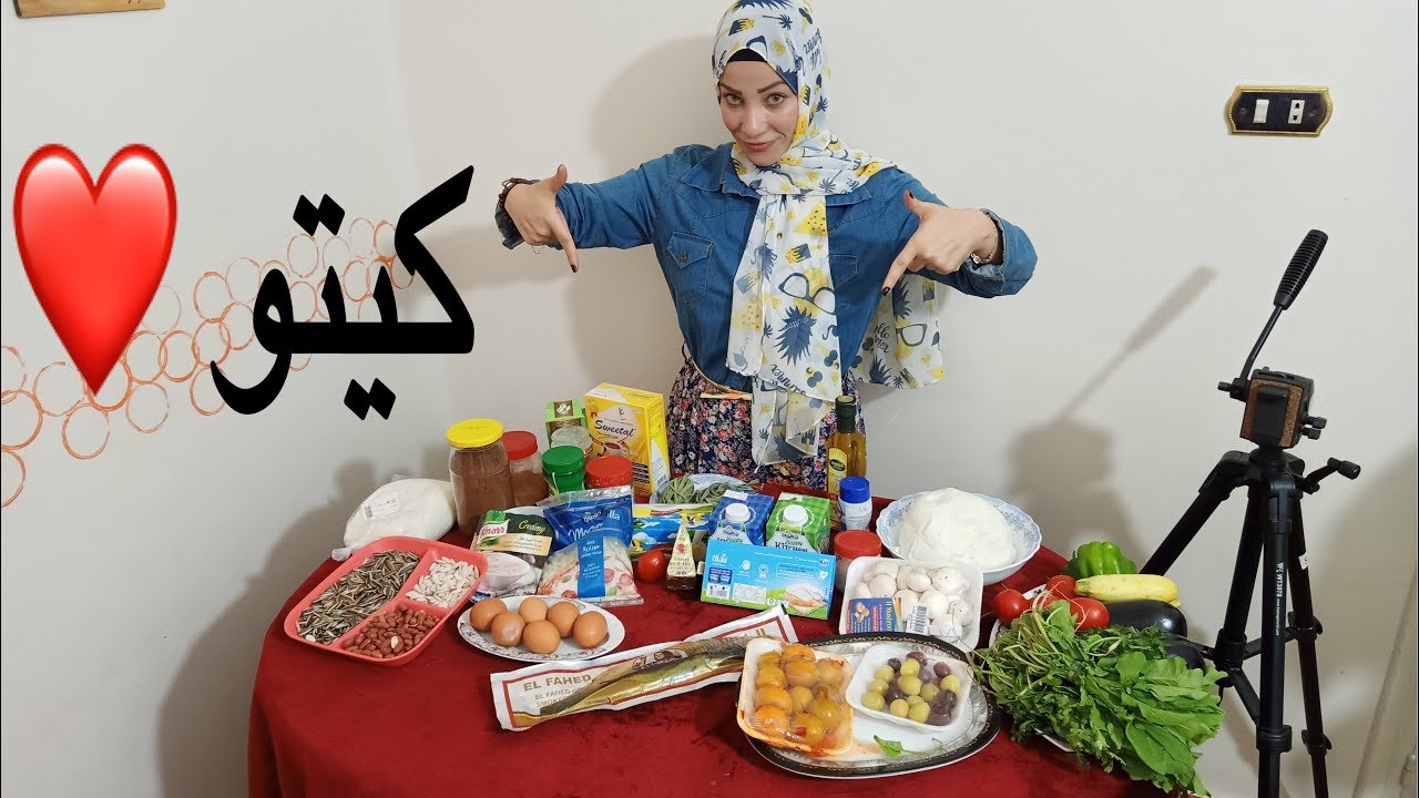 مشتريات الكيتو جينك دايت بالاسعار على قد الايد