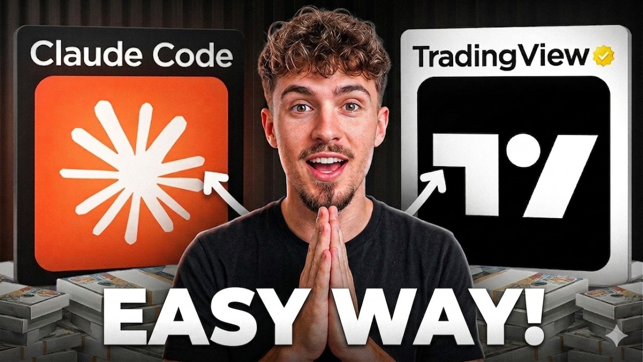 Как подключить Клода к TradingView &mdash; ПРОСТОЙ СПОСОБ В 2026 ГОДУ!