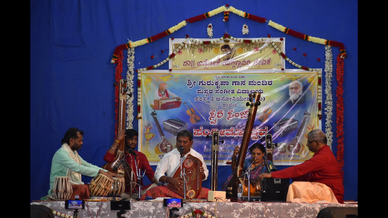 Raag Saraswati, Tilak Kamod and Light Classical by Ustad Humayun Harlapur