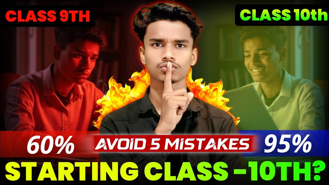 How to Start Class 10th to Score 95% 🔥| Avoid these 5 Mistakes 🤯 | Board Exam | StudyPclub -pnkj  