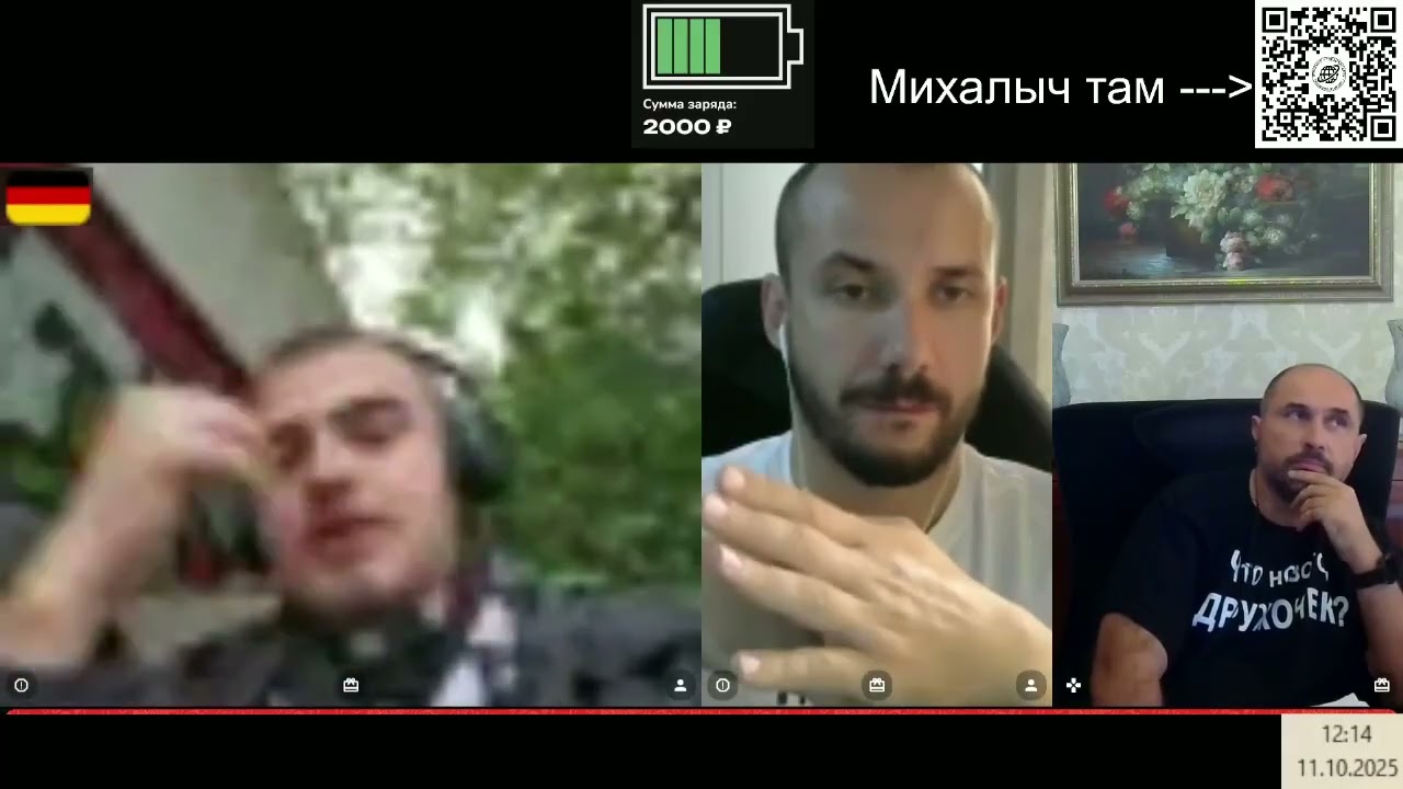 КУЛЬТПРОСВЕТ | Новый формат