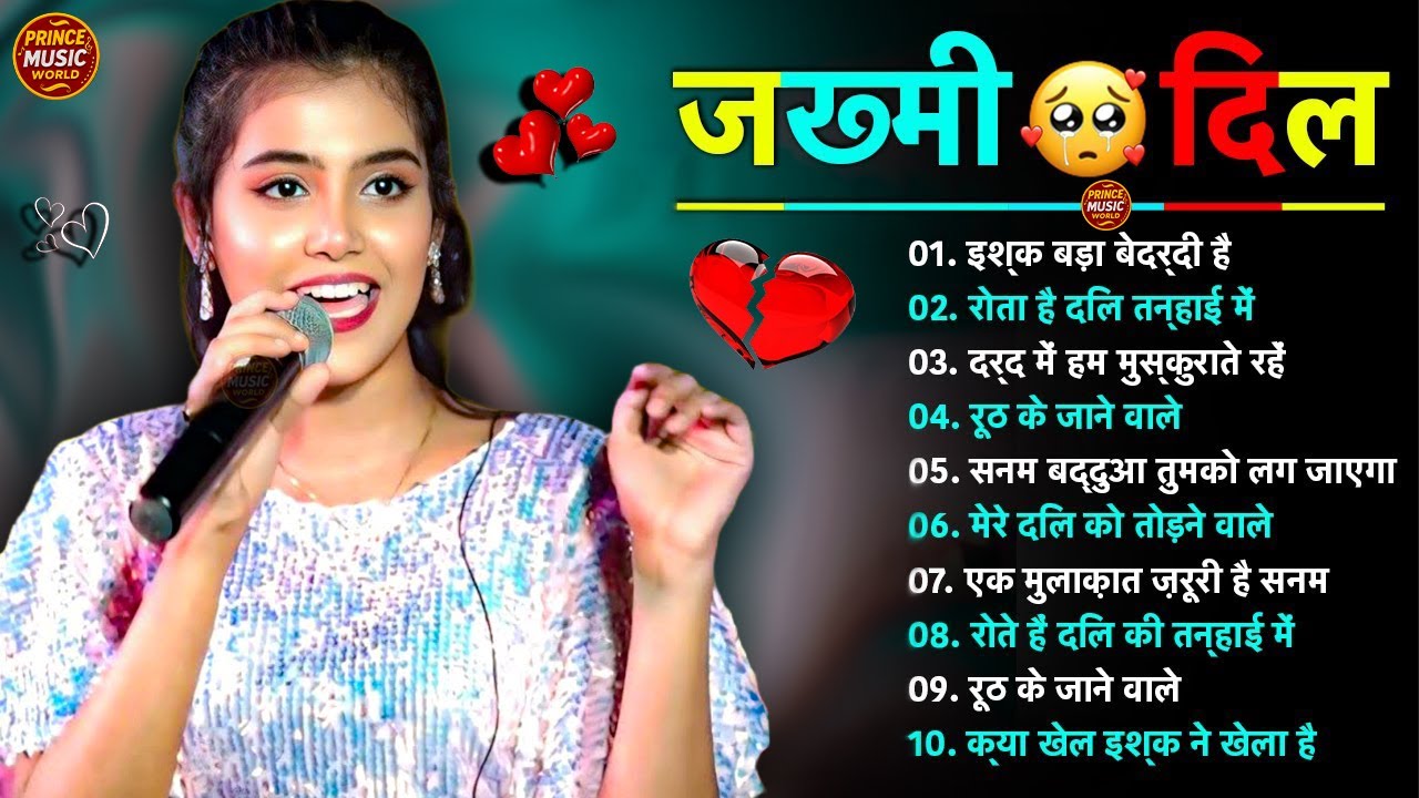 90s Evergreen Romantic Songs 💖 | Ankita Bhattacharya | Old Is Gold Hindi Love Jukebox