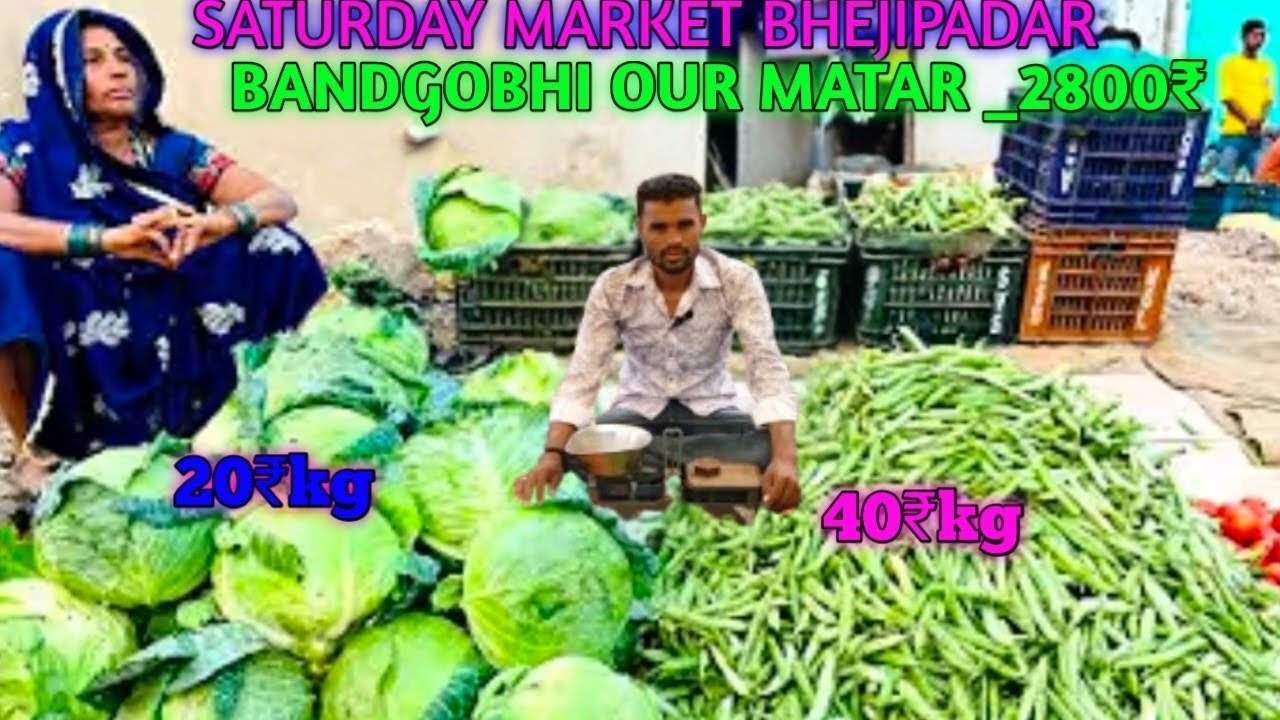 AAJ MAINE KHARIDA BANDGOBHI OUR MATAR _2800₹!KISHME JADA PROFIT HUAA!😱?