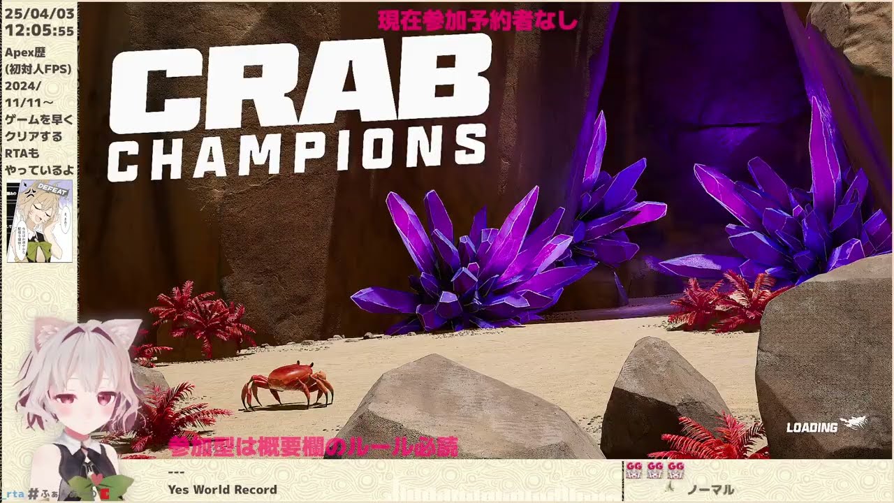 【WR】Crab Champions Normal Any% NKT(v2194+) RTA 9:56