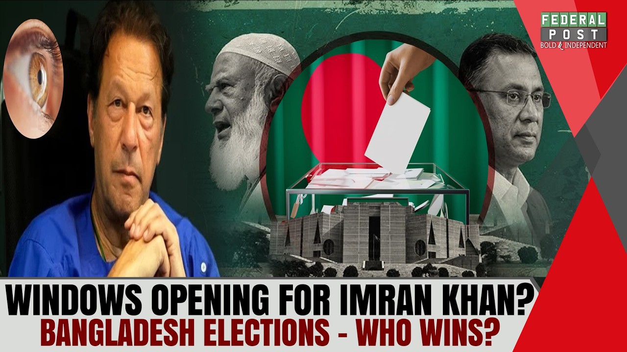 Reports Of Imran Khan Losing His Eyesight | Jammat-E-Islami Leading Bangladesh Elections | PZ LIVE