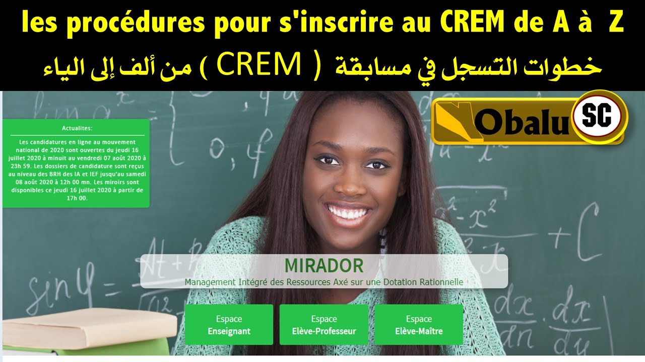 les procédures pour s'inscrire au CREM de A à Z