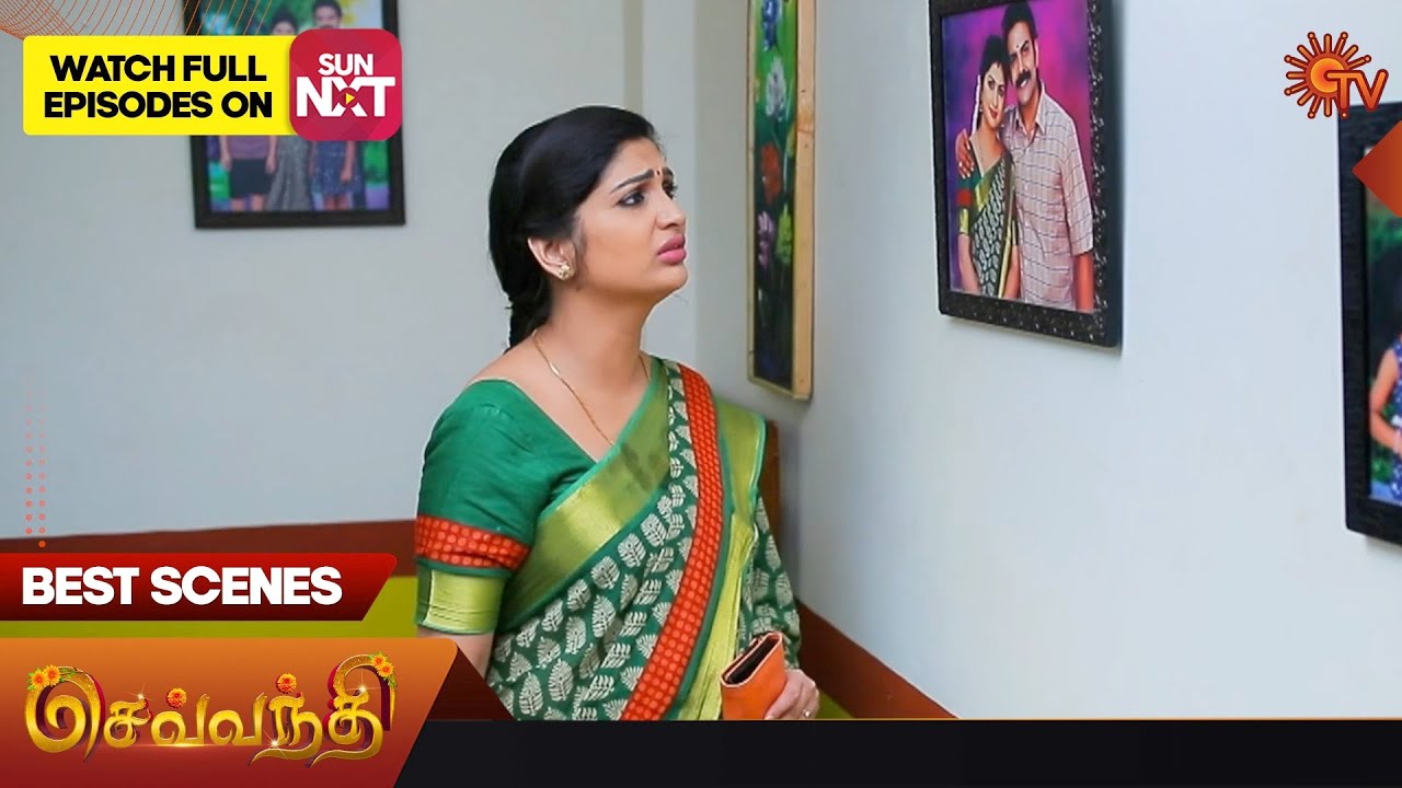 Sevvanthi - Best Scenes | 22 June 2023 | Sun TV | Tamil Serial