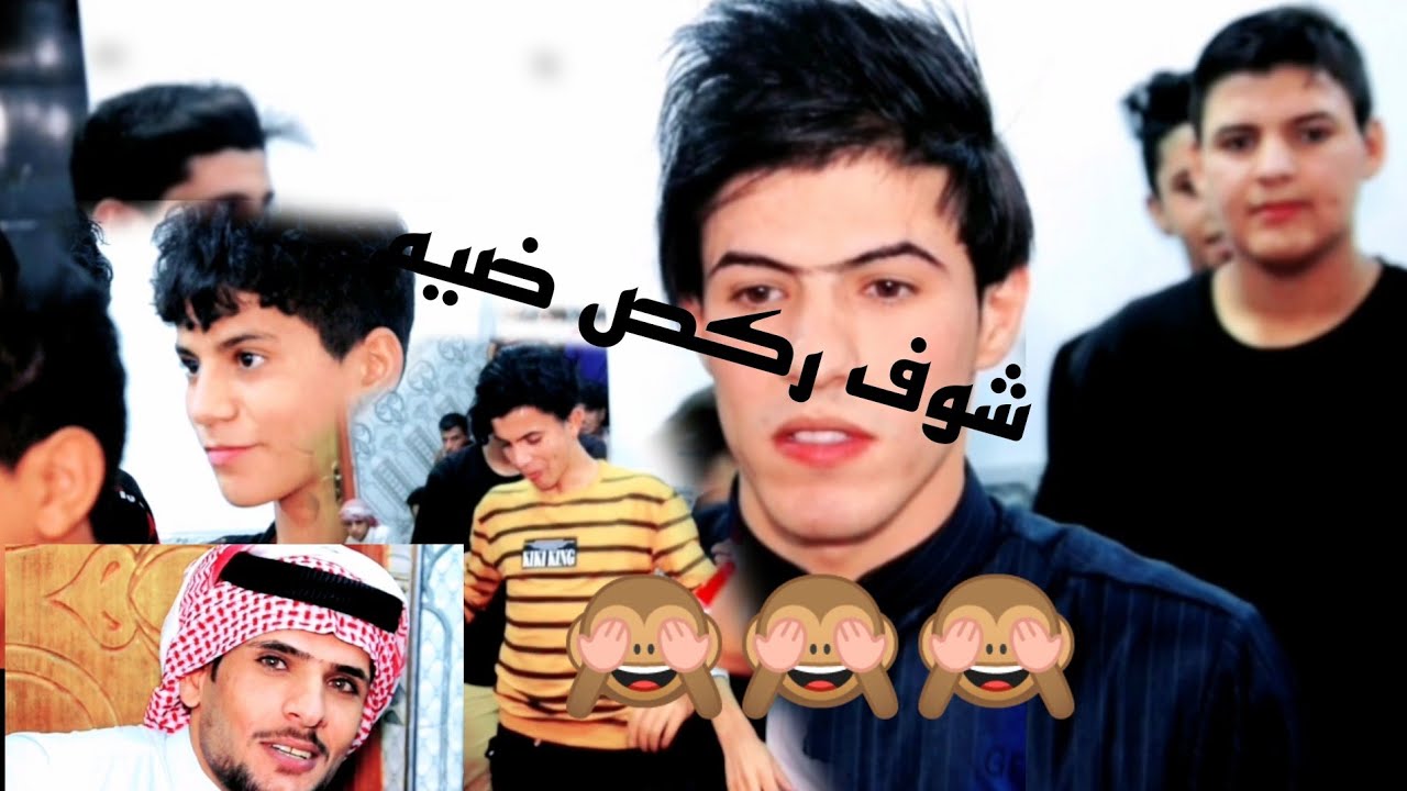 مو حنه ضيم /حنه صادق ريسان وأحمد فليح -كارثه مو حنه