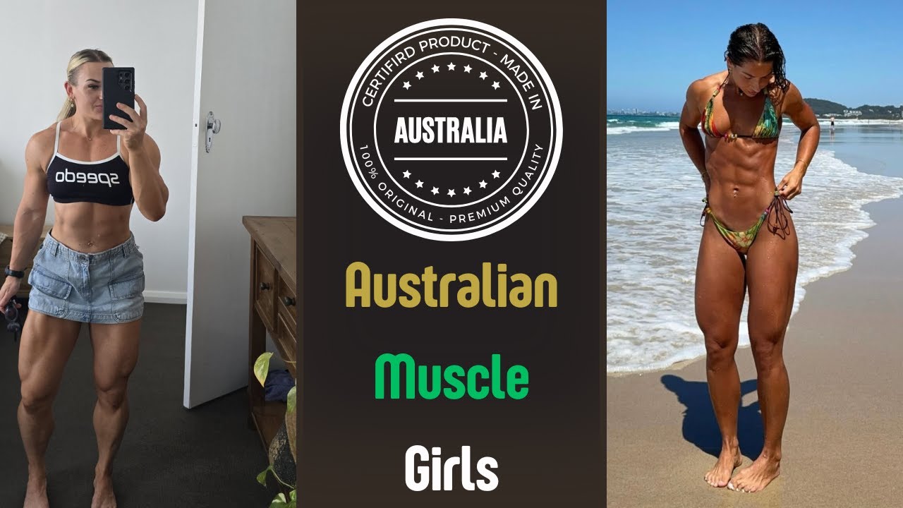 🇦🇺🇦🇺 Австралийские мускулистые девушки!! 🇦🇺🇦🇺