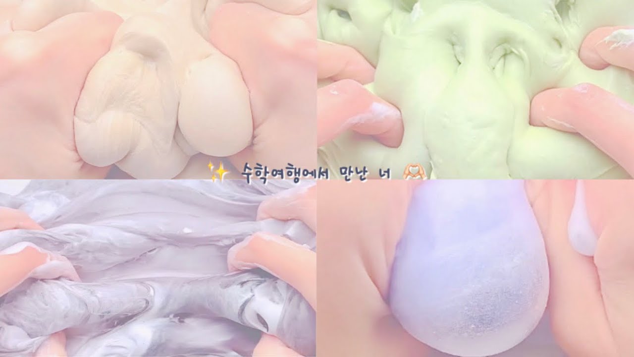 단편픽션시리즈 )) ✨ 수학여행에서 만난 너 🫶🏻 픽션 픽션시리즈 시리즈액괴 시리즈 시액 액괴시리즈 액시 픽션시리즈액괴 픽시액