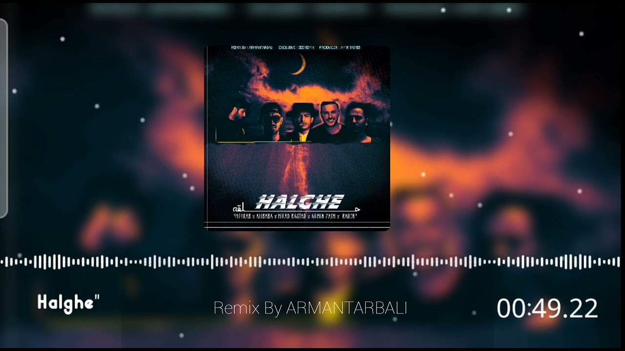 Remix Mehrab ریمیکس جدید به نام