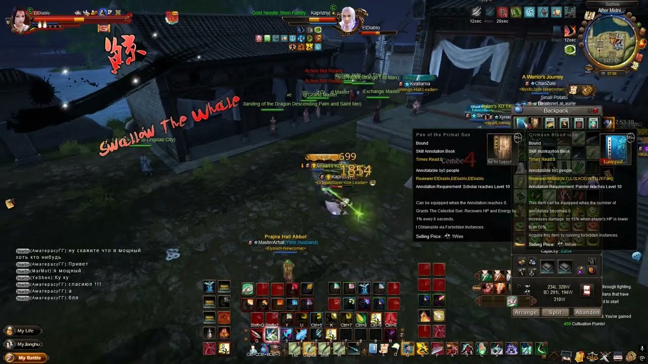 Age of Wushu - New Dragonslayer Lead