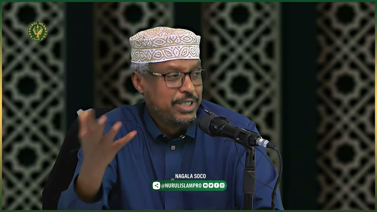 Illaahay oo Tijaaro lala galo || Sh Mustafe Haji || Muxaadaro Cusub 2025