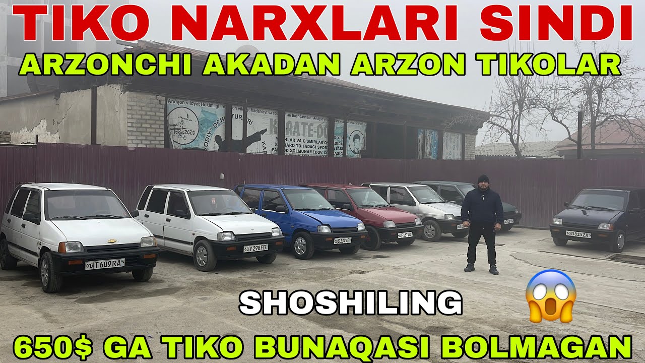 BUNAQASI BOLMAGAN 2026-YIL TIKO NARXLARI SINDI ARZONCHI AKADAN ARZON TIKOLAR TELEFON PULIGA 