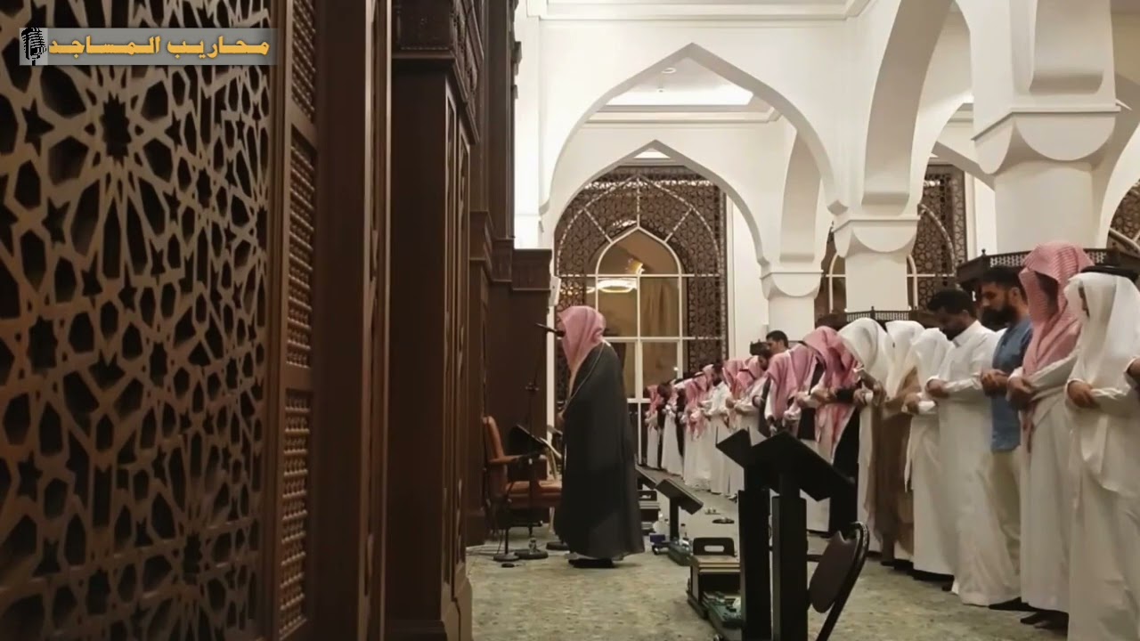 مقتطف من ليلة ٢١ رمضان ١٤٤٥ مما تيسر من سورة التوبة