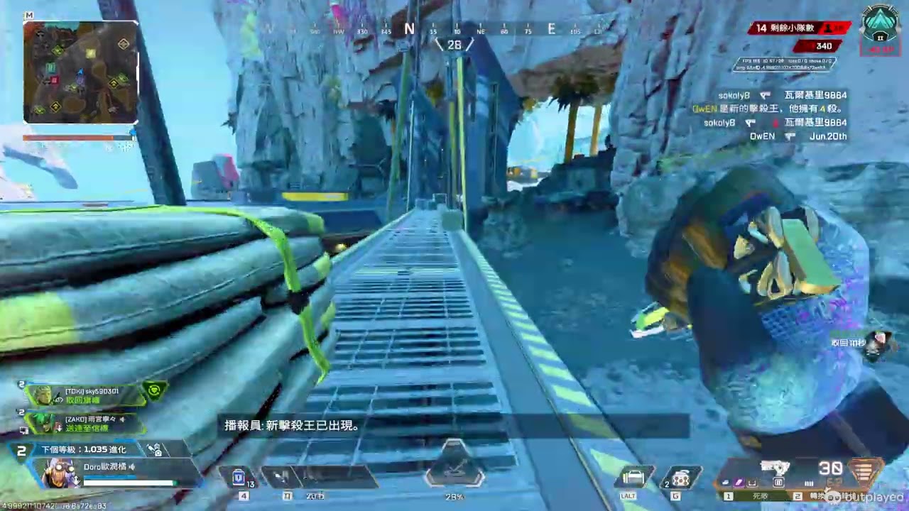 Apex Legends 03 19 2026 23 52 57 400
