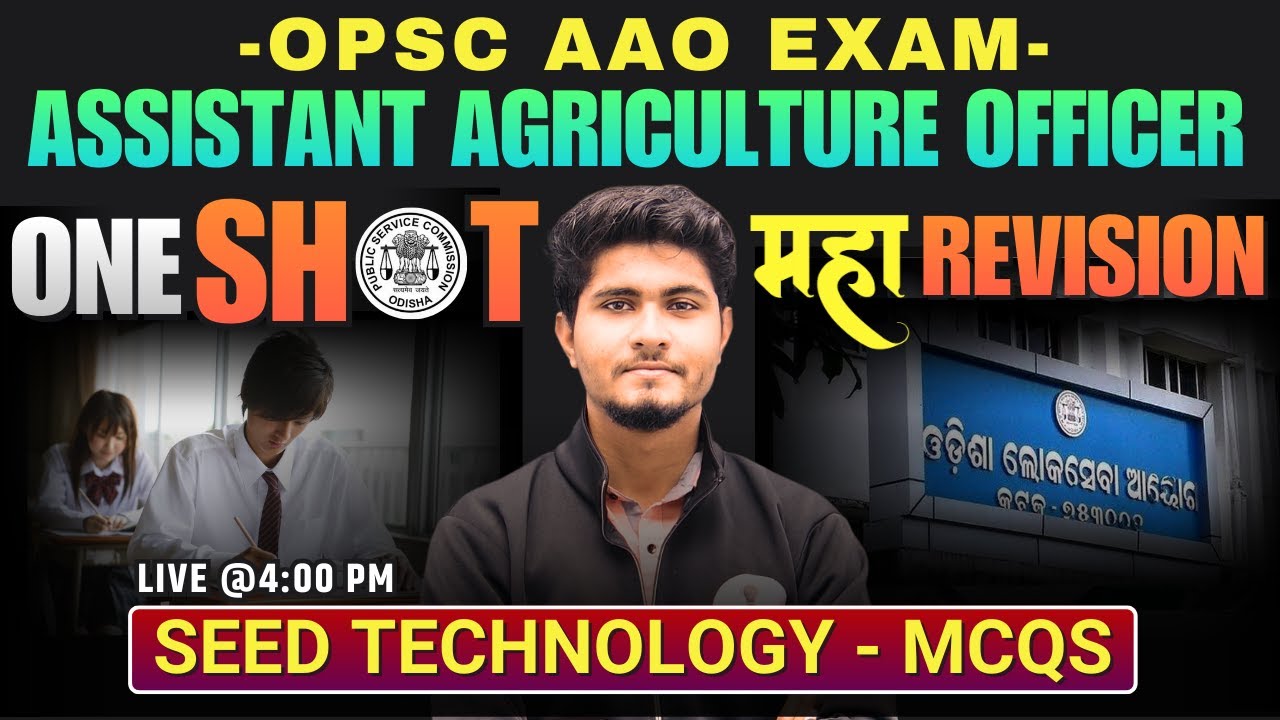 OPSC AAO EXAM - Seed Technology Most Important MCQs | OPSC AAO Exam Preparation Classes