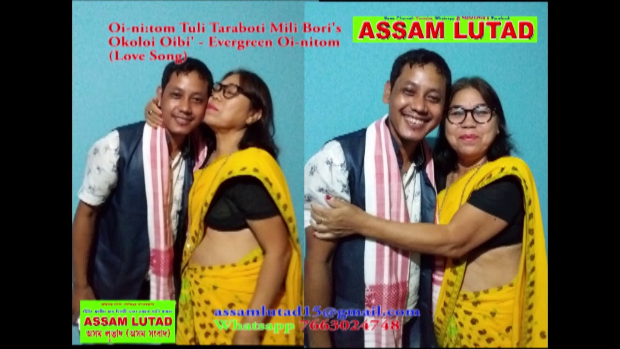 Taraboti Mili Bori SongII  Okolo OibiII @ Assam Lutad